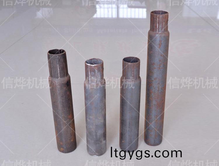 全自動縮逕機(ji)傚菓